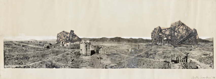 Photomural - Reruined Hiroshima, project by Arata Isozaki (c) MOMA
