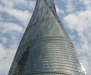 Der Shanghai Tower das höchste Gebäude Chinas
