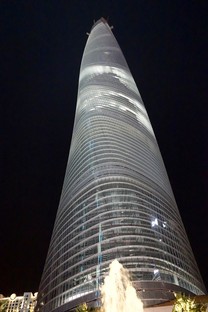 Der Shanghai Tower das höchste Gebäude Chinas
