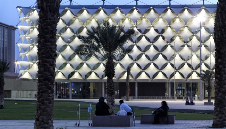 Gerber Architekten  King Fahad National Library Riyadh
