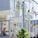 The Japanese House Architektur und Leben seit 1945 bis heute
