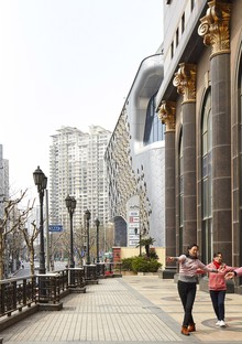UNStudio Lane 189 neue Räumlichkeiten für Retail und Relax in Shanghai
