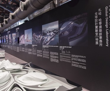 Ausstellung Global Design Laboratory Zaha Hadid Architects in Taipei
