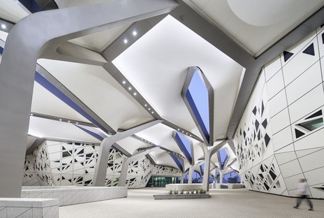 Zaha Hadid Architects Forschungszentrum KAPSARC Riyadh
