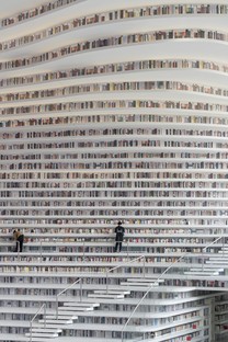 MVRDV Tianjin Binhai Library ein Büchermeer
