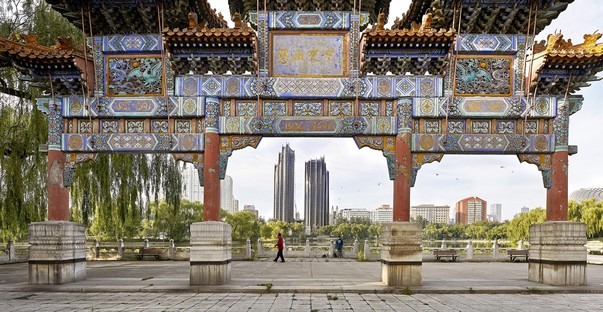 MAD Architects Chaoyang Park Plaza Peking
