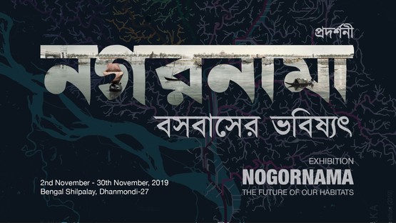 Ausstellung Nogornama - The Future of Our Habitats im Bengal Institute
