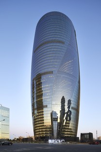 Zaha Hadid Architects hat Leeza SOHO in Peking vollendet
