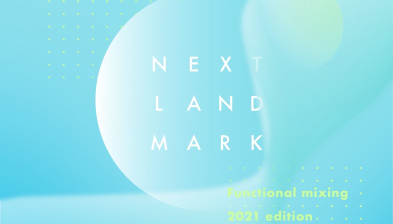 Die Gewinner des Next Landmark International AWARD 2021
