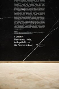Resilient Communities, Architecture as Caregiver in der Installation Cyberwall auf der Biennale von Venedig
