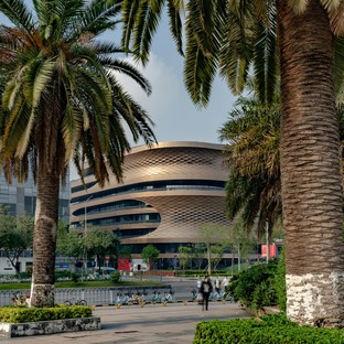 Zaha Hadid Architects Headquarter Infinitus Plaza Guangzhou 
