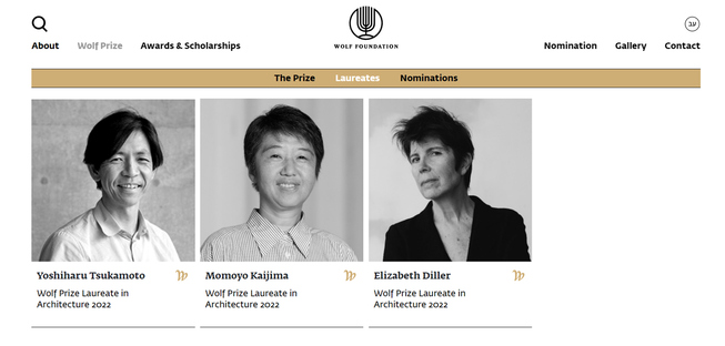 Drei Preisträger für The Wolf Prize Architecture 2022

