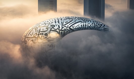 Killa Design Museum of the Future Dubai

