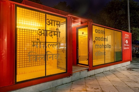 Architecture Discipline: Architektur Nachhaltige Container-Kliniken in Delhi