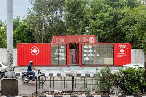 Architecture Discipline: Architektur Nachhaltige Container-Kliniken in Delhi