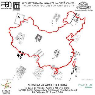 Ausstellung: Italienische Architektur fÃ¼r die chinesische Stadt
