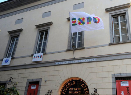 Expo 2015, hier das Logo
