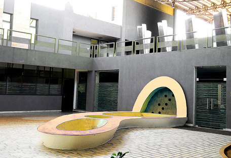 M:OFA, ITM School of Business - Gwalior, Indien
