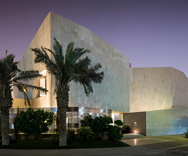 Wall House von AGi Architects in Khaldiya (Kuwait City)
