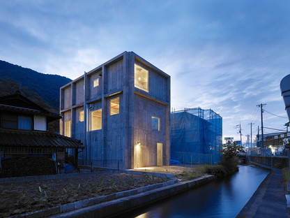 Haus in Yagi von Suppose Design Office und Ohno Hirohumi
