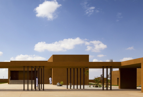 Technology School of Guelmin von Saad El Kabbaj Architecte 