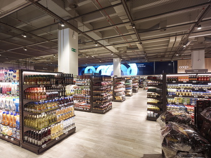 Area 17 INRES Carlo Ratti: Supermarkt der Zukunft Bicocca Milano
