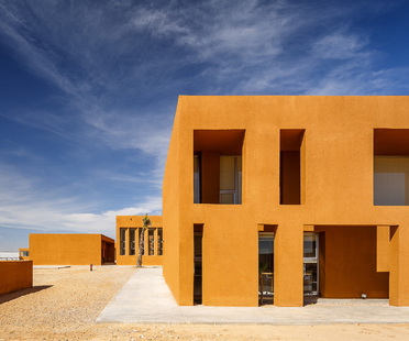 Laayoune Technology School von El Kabbaj - Kettani - Siana Architects 
