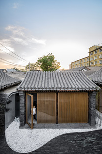Archstudio: Renovierung einer Siheyuan in Dashilar, Peking
