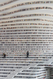 MVRDV: Tianjin Binhai Library
