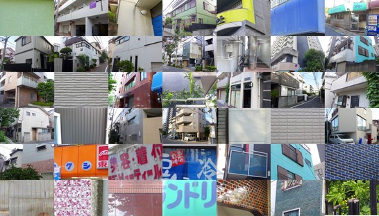 Akihisa Hirata: Overlap House in Tokio
