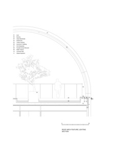Arc von Koichi Takada Architects 
