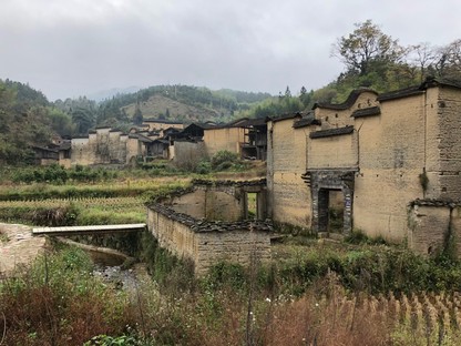 TAO: Librairie Avant-Garde in Xiadi, ein kleines Dorf in Fujian
