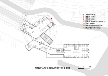 3andwich Design / He Wei Studio: Sanierung von Arsenal 809
