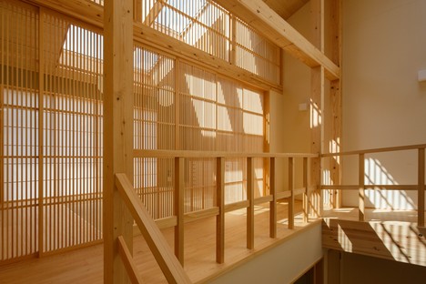 07BEACH Joe Chikamori: Haus in Kyoto
