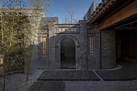 Restauriertes Haus aus Holz, Ziegelstein und laminiertem Bambus in Peking
