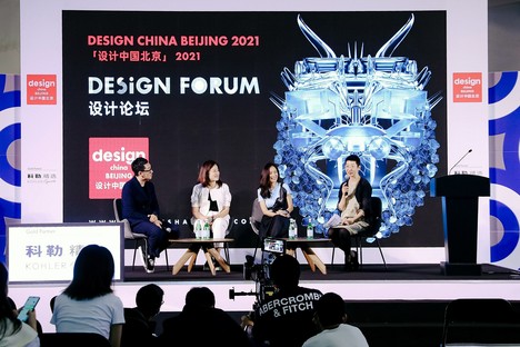Design China Beijing: ein internationaler Gipfel für Nachhaltigkeit und Design.

